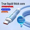 Silicone Luminous 120W 6A Super Fast Charging Cable, Flash Charge Compatible with Huawei Type-C Phones