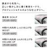 [Official Store Exclusive] ReFa DRYER PRO White ReFa Dryer Pro Genuine Product Large Air Volume Guidebook Included
