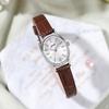 Women'S High-Value Watch, Simple Niche High-End Oval Women'S Watch, Leather Waterproof Quartz Watch