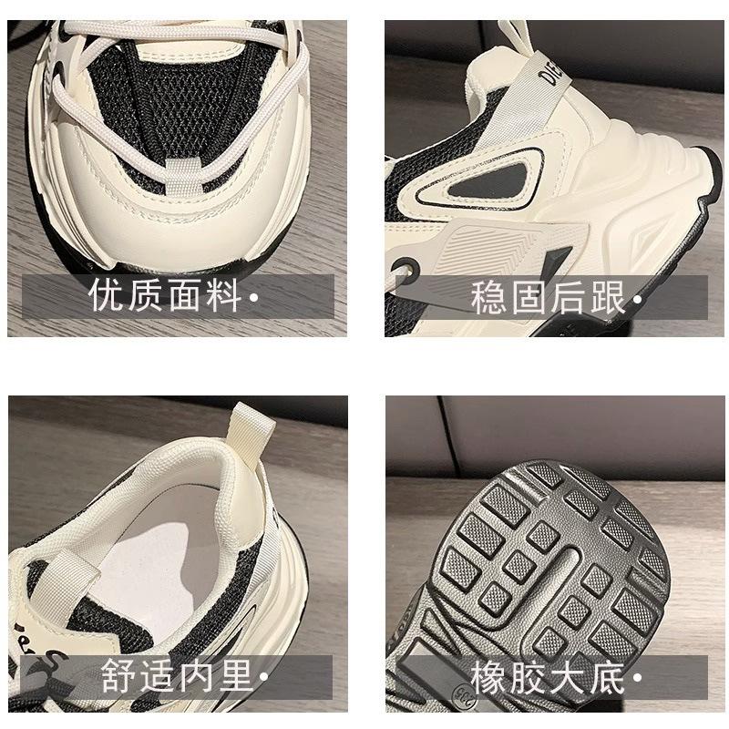 Girls' Sports Shoes 2025 New Spring and Autumn Children's Student Fashion Versatile White Shoes Medium and Older Girls' Dad Shoes