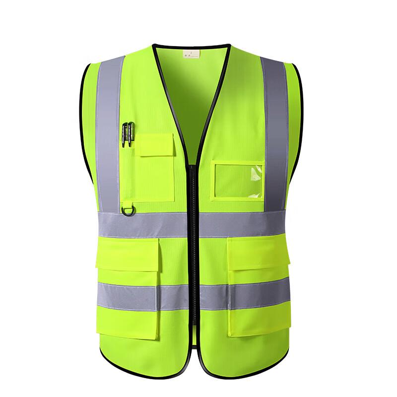 Youliheng Reflective Safety Vest