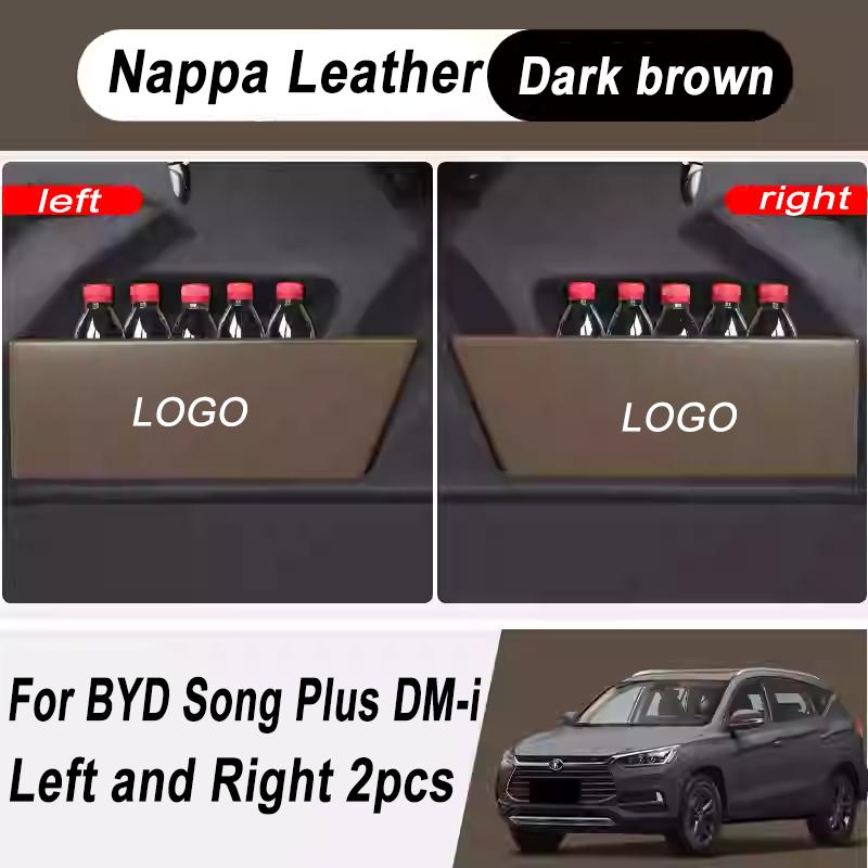 For BYD Song Plus DM-i DMi ~2025 Car Trunk Side Partition Nappa Leather Trunk Storage Partition Multifunction Storage Box