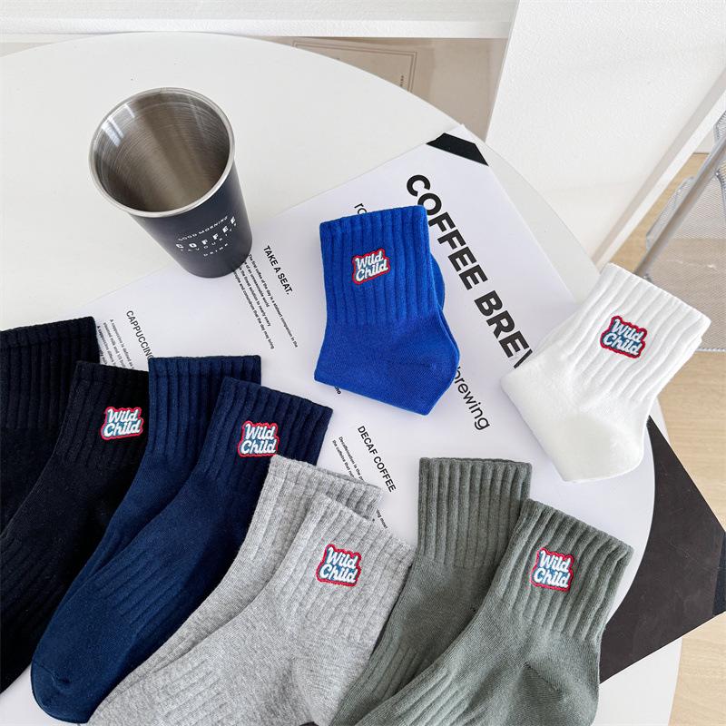 Cityboy Korean Embroidered Mid-Tube Socks - Trendy, Breathable Sports Socks for Men and Women