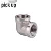 Zhuishi Stainless Steel Water Pipe Fittings