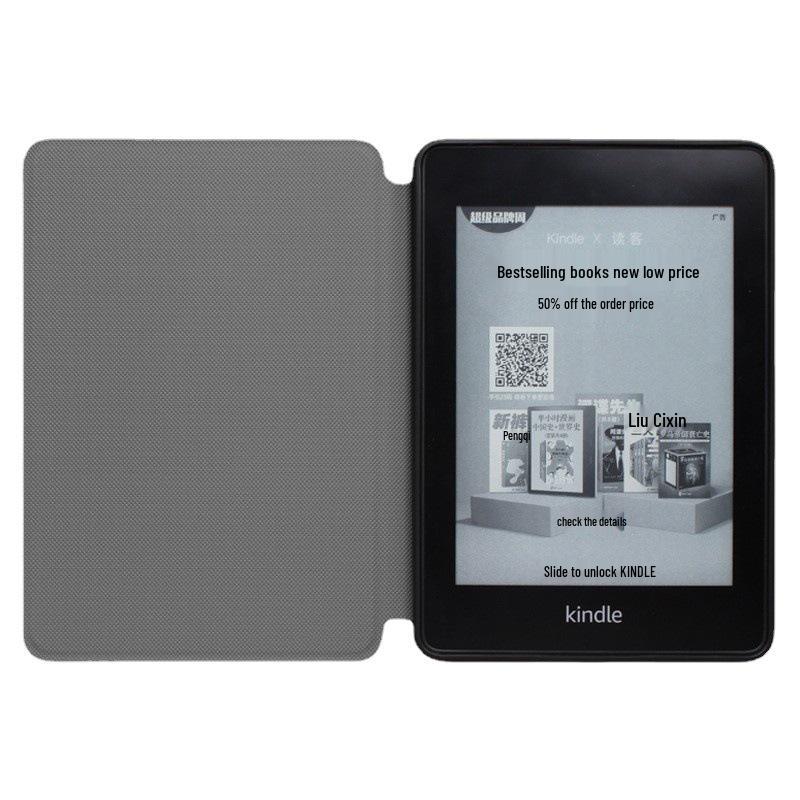 2024 Kindle Paperwhite6543 Protective Case with Deer Head and Ram Horn Pattern