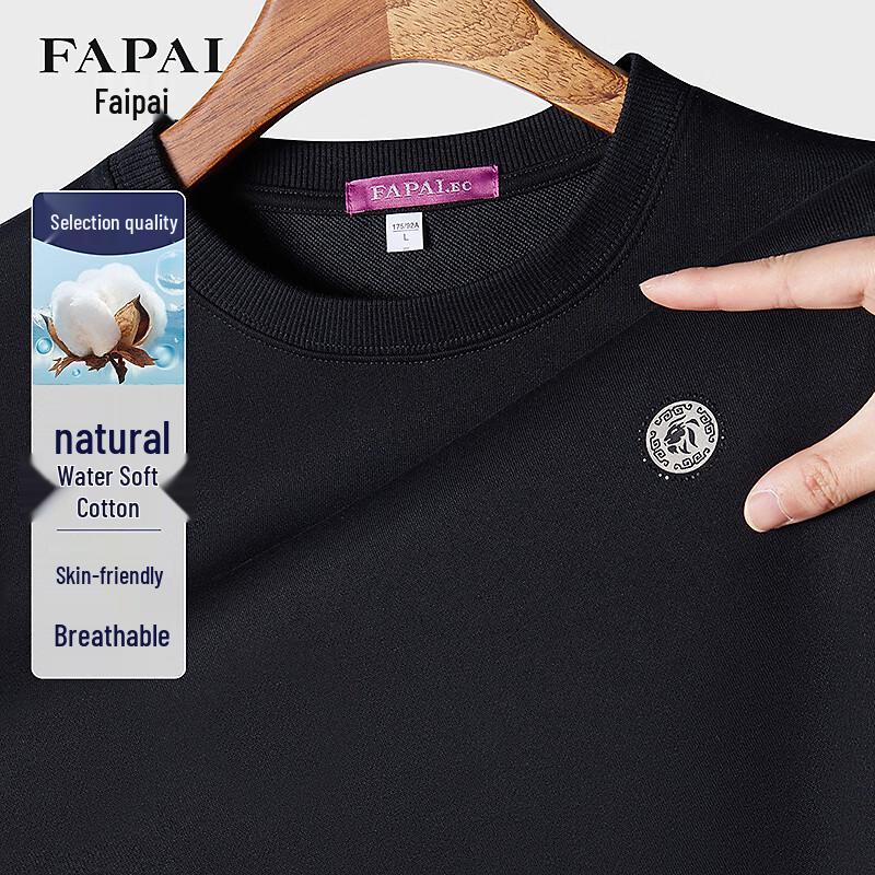 FAPAI Men s Water-Soft Cotton Casual Round Neck Long Sleeve Sweatshirt 3XL