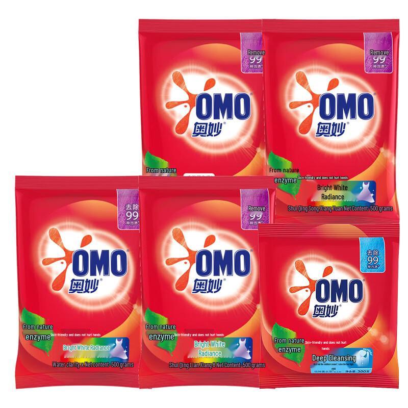 OMO Brightening & Deep Clean Laundry Powder