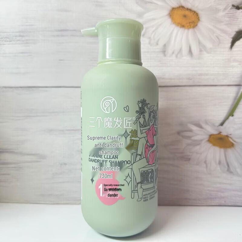 Three Hair Wizards Elite Anti-Dandruff Shampoo