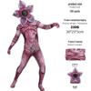 Stranger Things 5 Carnivorous Plant Horror Jumpsuit for Halloween Cosplay