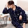 Men's Pajamas 100% Cotton Spring and Autumn Cotton Youth Winter Loungewear Long-sleeved Pajamas Set