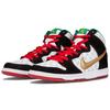 Nike Sb Dunk High Black Sheep Pagato per Intero 313171-170
