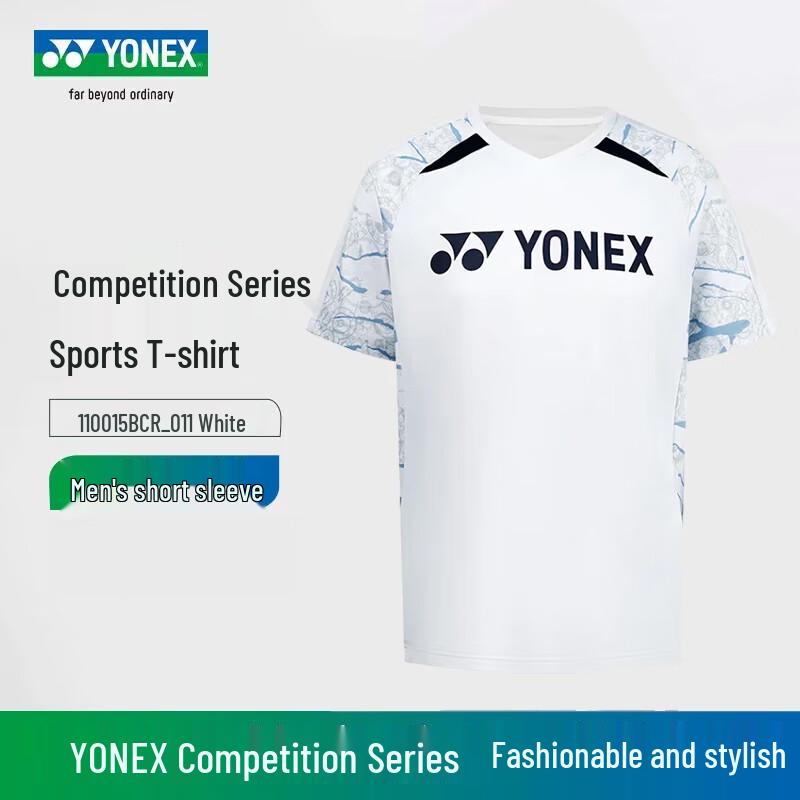 Мужская бадминтонная футболка YONEX 110015BCR с коротким рукавом, быстросохнущая XL