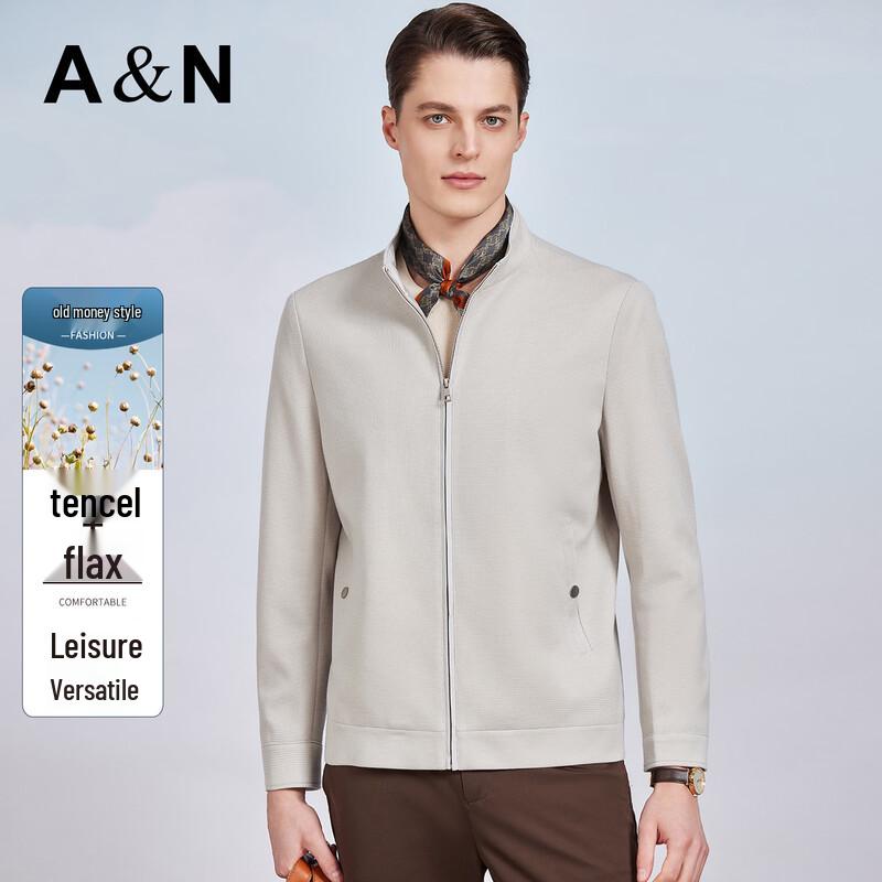 Antonio Lyocell Linen Blend Stand Collar Jacket 56