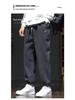 Men's Plus Size Korean-Style Loose Cuffed Jeans - Trendy Casual Nine-Point Pants