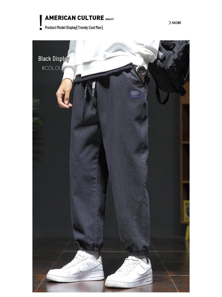 Men's Plus Size Korean-Style Loose Cuffed Jeans - Trendy Casual Nine-Point Pants