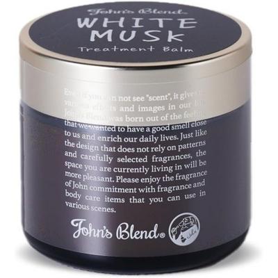 White Musk Treatment Balm John's Blend 50g feuchtigkeitsspendende Inhaltsstoffe OA-JON-76-1
