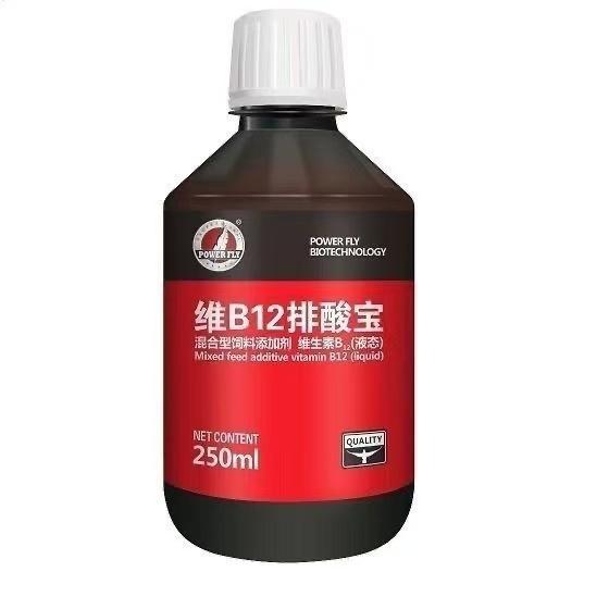 250ml Pigeon Vitamin B12 Lactic Acid