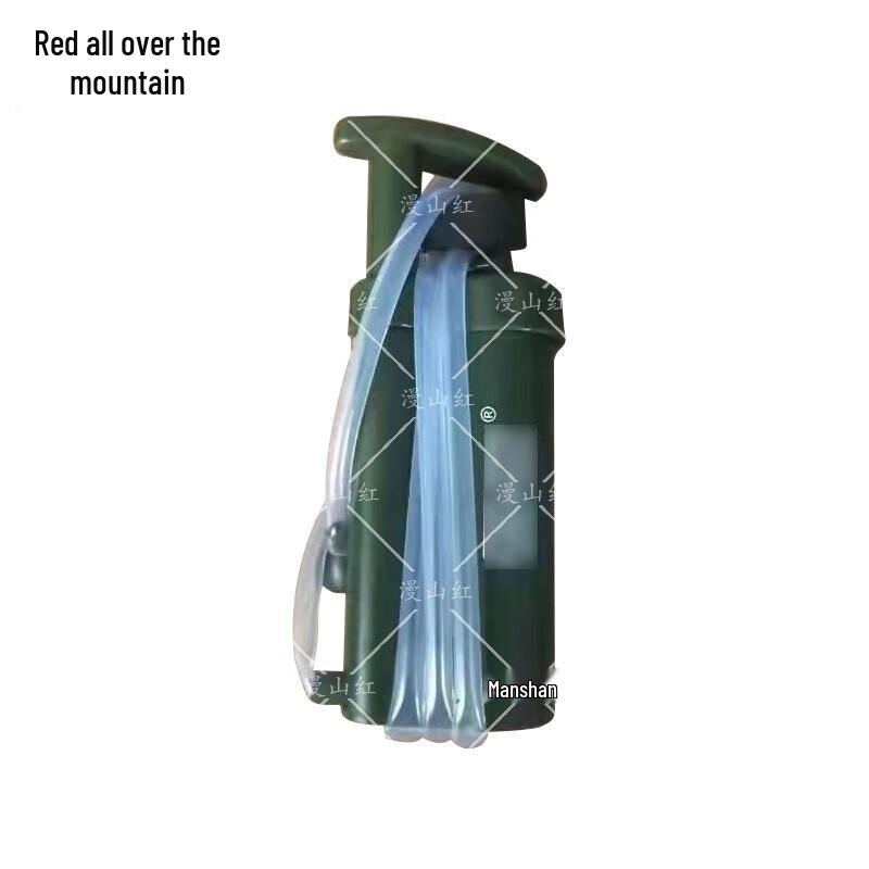 Portable Outdoor Water Purifier