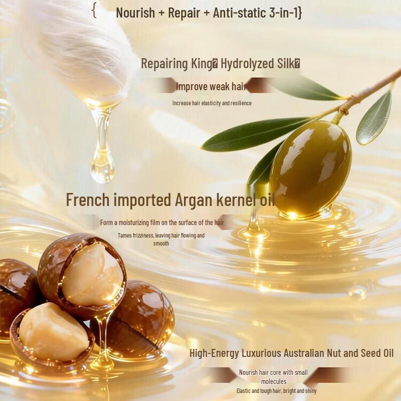 Vetres Nourishing & Softening Hair Mask
