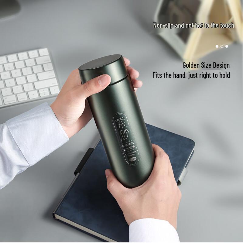 FUGUANG Tea Master Insulated Vacuum Cup