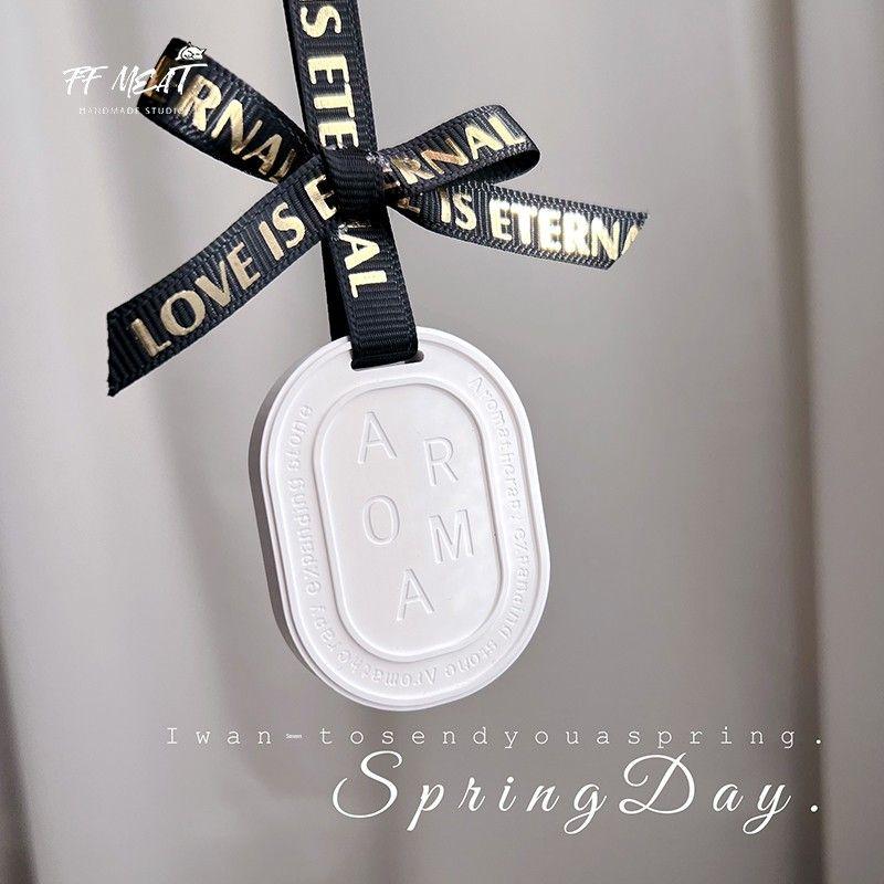 

Automobile Aromatherapy Morandi Color Nordic Style Normcore Car Fragrance Listing Home Car Console Fragrant Stone Decoration Nordic White Tag (Essential Oil 5ml)