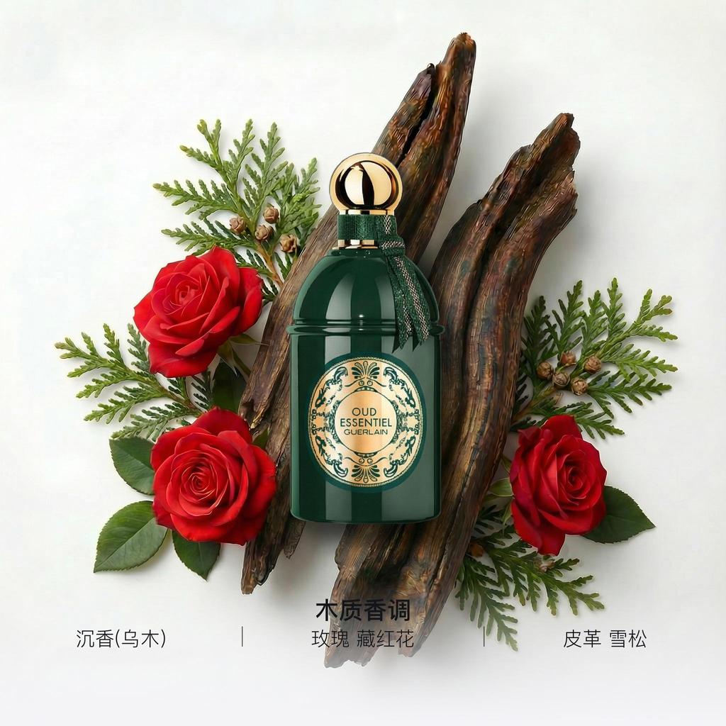 GUERLAIN Oriental Ebony Perfumes Woody Tones Eau De Parfum EDP Agarwood Saffron 125ml