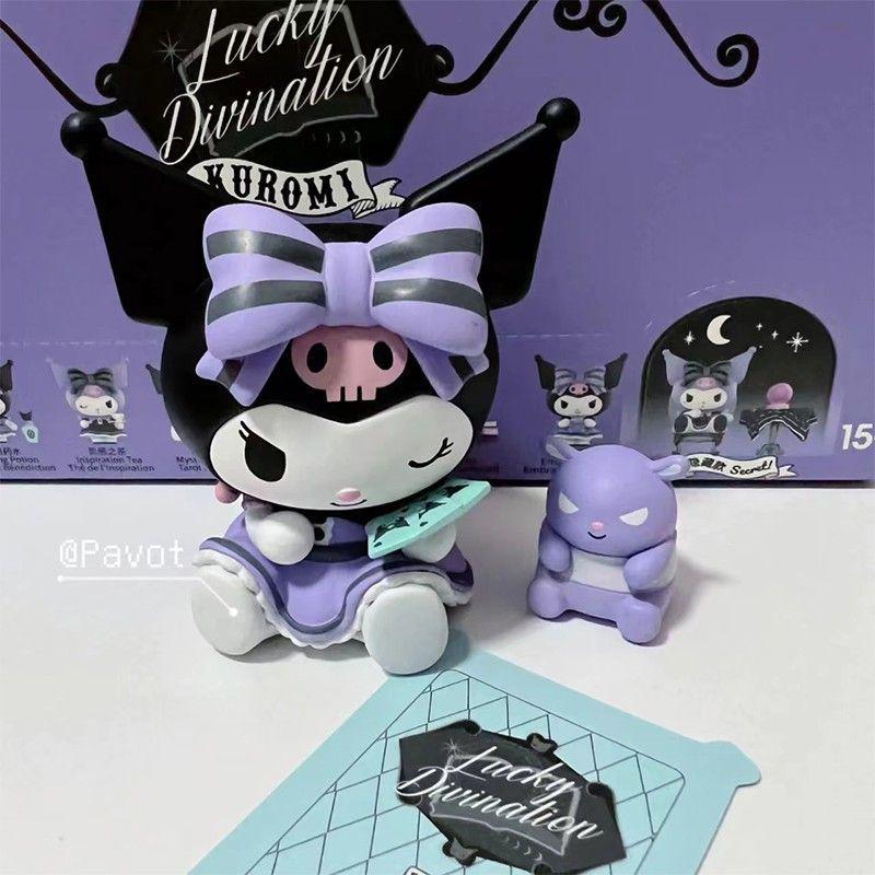 Kuromi Blind Box Action Figure - Cute Desktop Ornament and Birthday Gift for Girls
