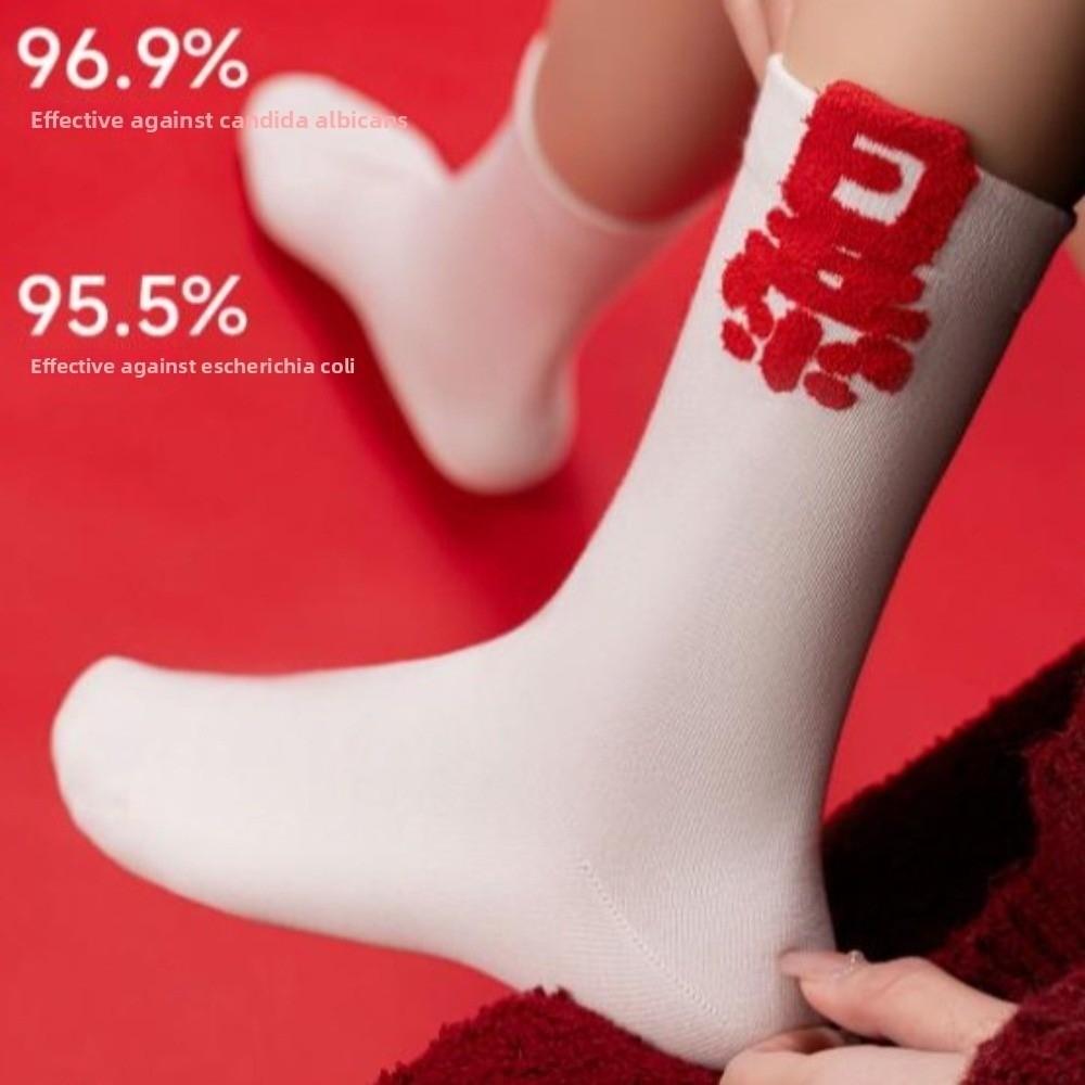 Chinese Characters New Year Tube Socks Blessing Words Red Cotton Socks  Winter Autumn