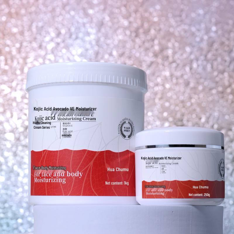 1kg Cinema Advanced Großvolumige Niacinamid Körpermaskencreme - Feuchtigkeitsspendende & Hydratisierende Hautpflege für den Heimgebrauch