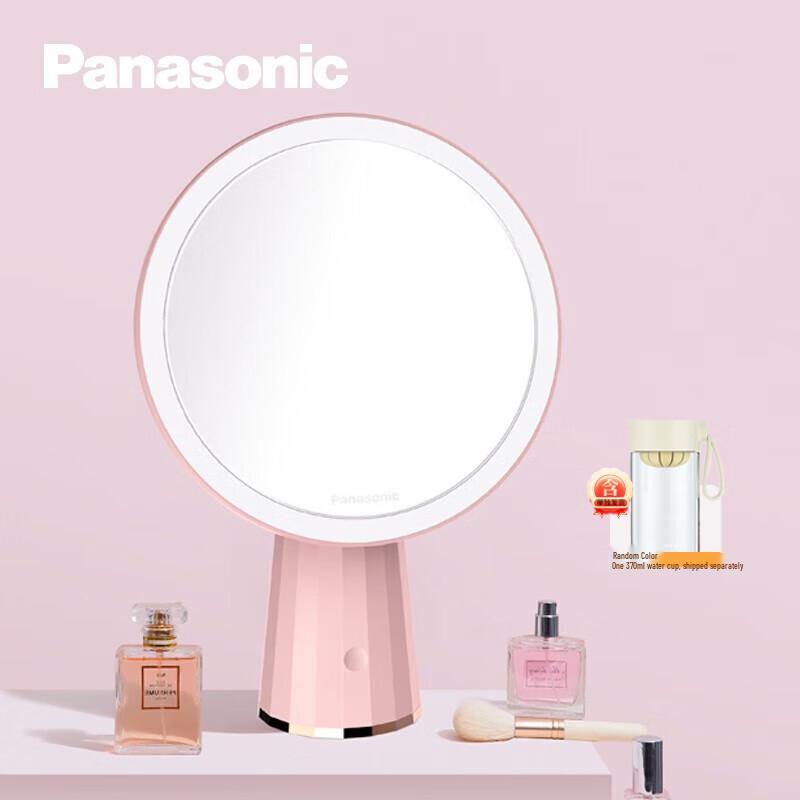 Panasonic Smart LED Makeup Mirror
