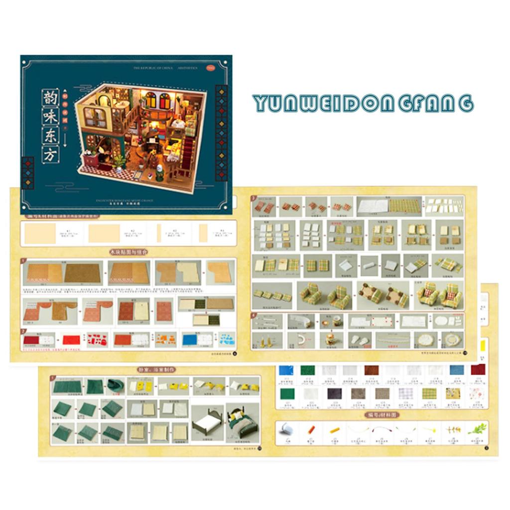 DIY Miniature Dollhouse with Oriental Furniture Set and Acrylic Case (TD45)