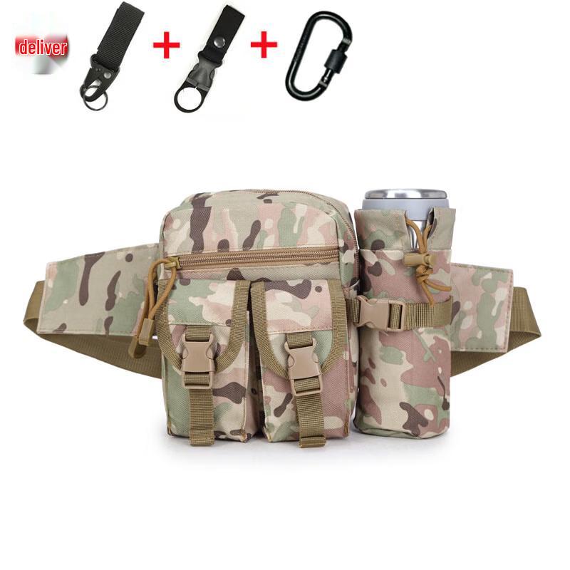 

Multi-functional Waterproof Sports Fanny Pack Set
