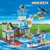 Polizeistation Stadt Bausets, 850 Teile STEM Spielzeug mit Hubschrauber Flugzeug, Boote Schiff, Wasserschutzpolizeistation, Geschenk für 6-12 Jungen