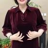Women's Spring and Autumn Loose Slimming and Age Reducing Shirt for Middle-aged and Elderly Mothers, with A Collared Top