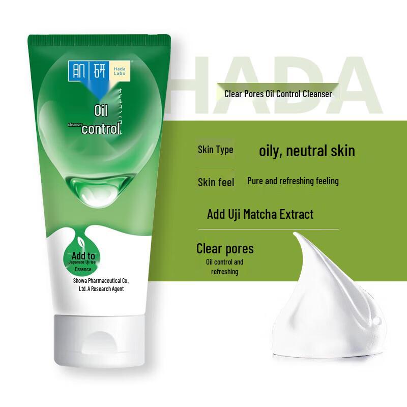 Mentholatum Hada Labo Clear Pore Oil Control Cleanser