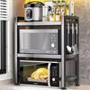Expandable Microwave Oven Rack Multi Layer Adjustable Shelf Heavy Duty Kitchen Storage Stand for Appliances