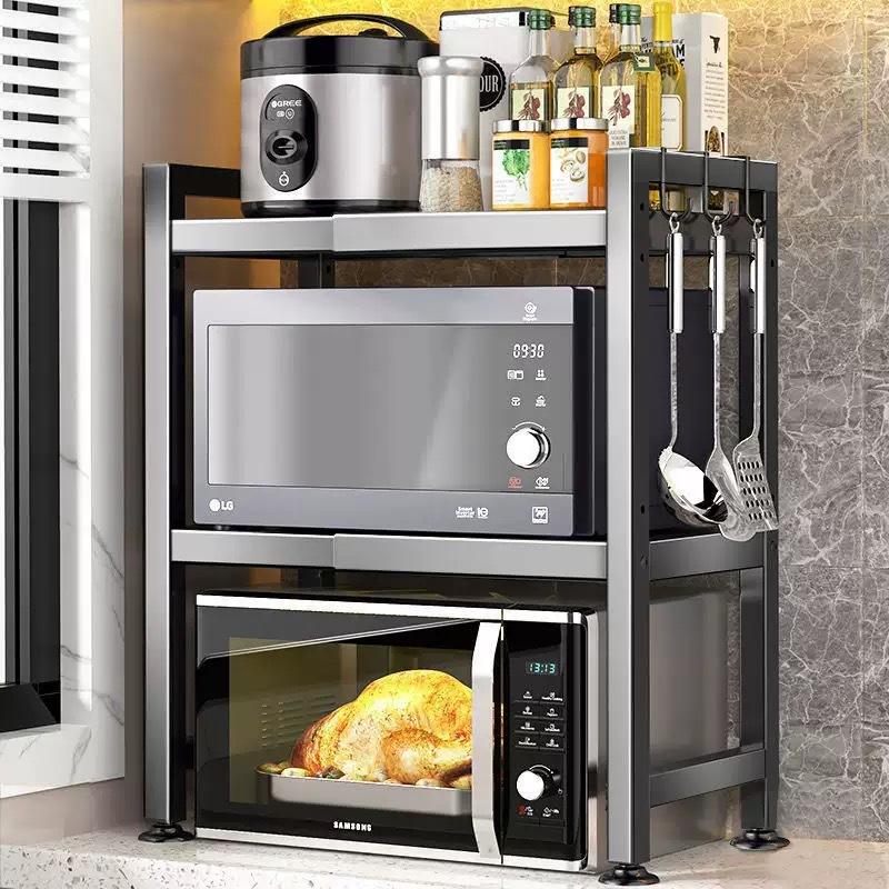 Expandable Microwave Oven Rack Multi Layer Adjustable Shelf Heavy Duty Kitchen Storage Stand for Appliances