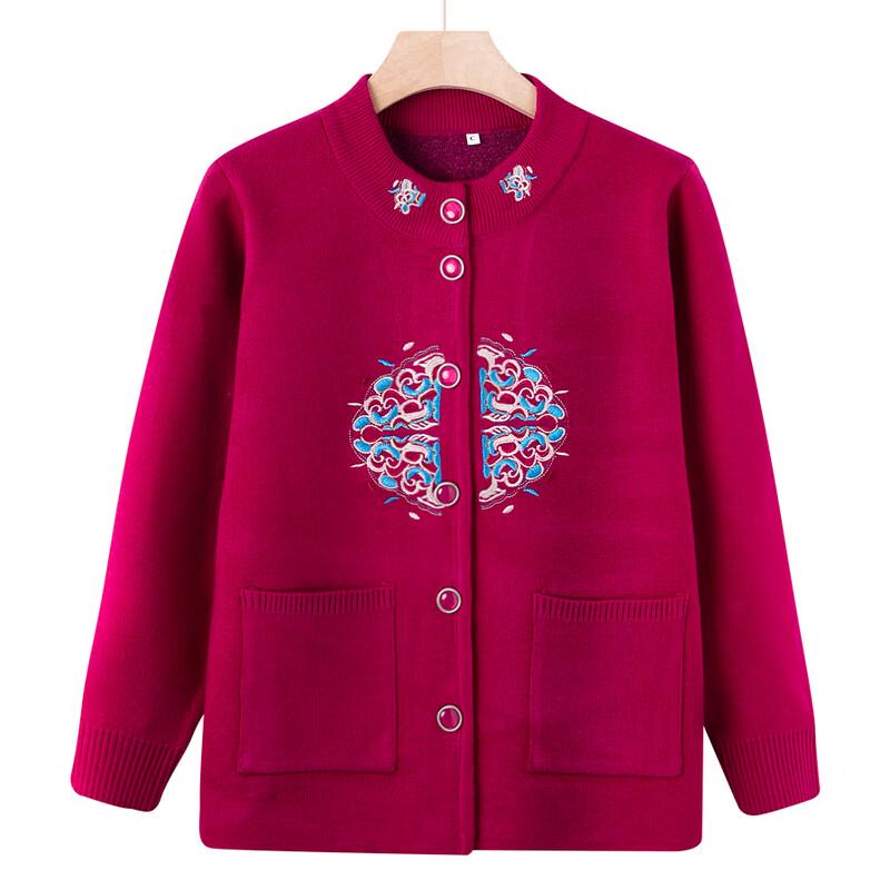 Mo'ou Women's Chinese Style Knitted Cardigan