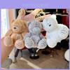 Me To You Tatty Teddy Plush Toy With Keychain For Kids And Collectors