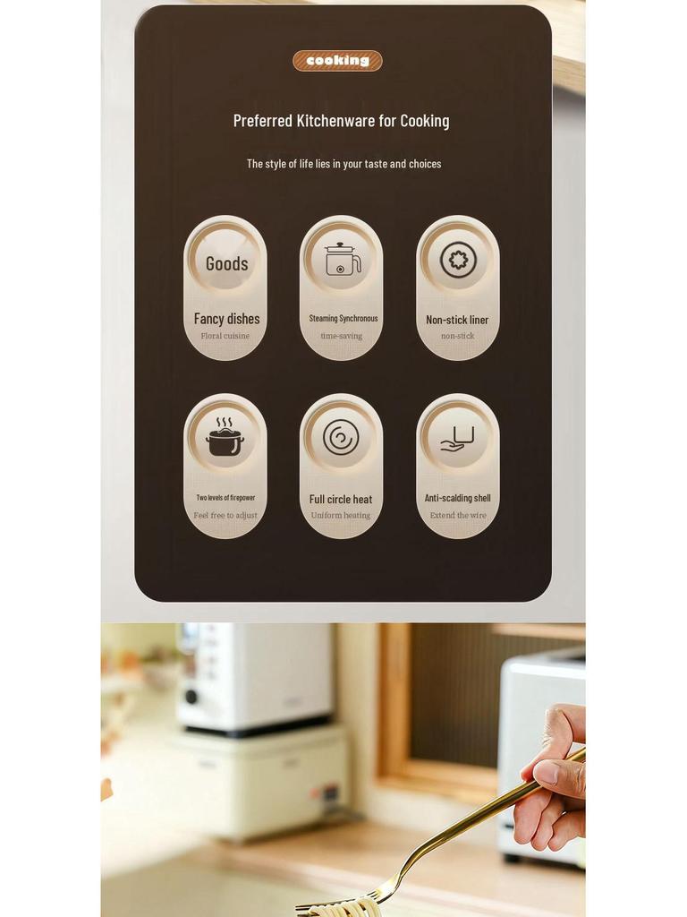 Compact Multifunctional Electric Cooking Pot for Dorms - Steamer, Boiler, Stir-Fryer, and Pan in One