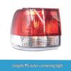 Taillight & Trim Panel for Dongfeng Fengxing Lingzhi M5 - Includes Rear, Cornering, and Reversing Lights