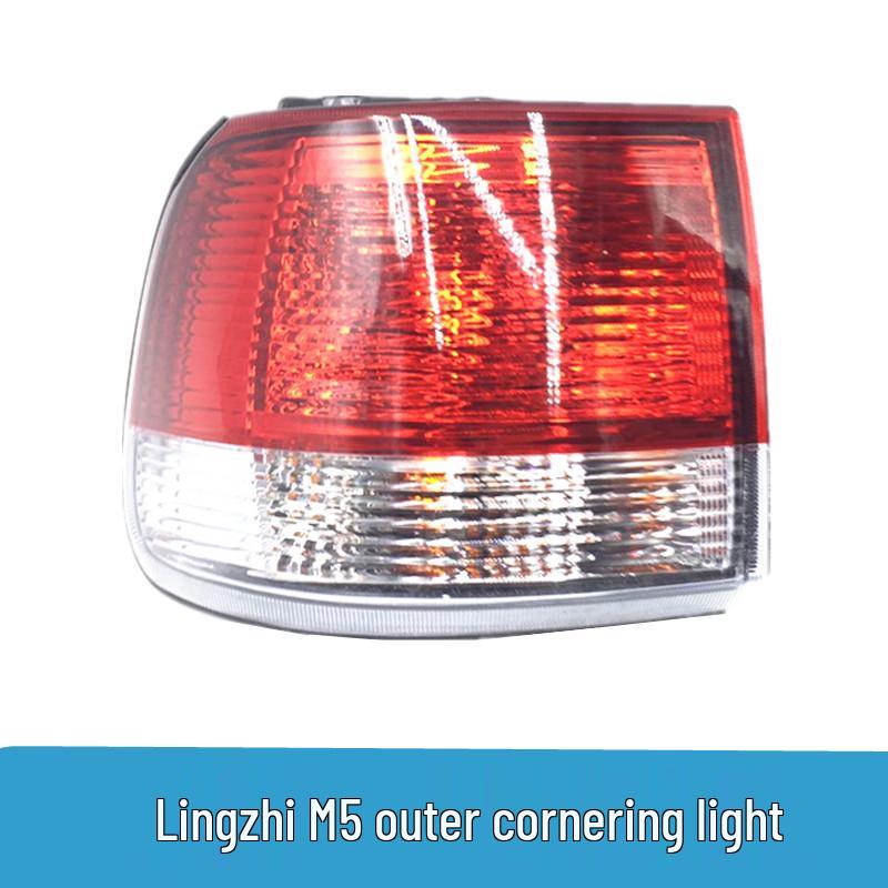 Taillight & Trim Panel for Dongfeng Fengxing Lingzhi M5 - Includes Rear, Cornering, and Reversing Lights