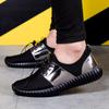 Women's Men's Walking Sock Shoes Couples Autumn Spring Breathable Sports Running Sneakers Summer Daily Casual Footwear