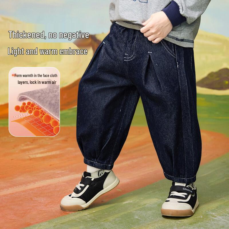 ASK JUNIOR Boys  Winter Fleece-Lined Loose Fit Denim Jeans 90