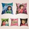 Sen To Chihiro No Kamikakushi Throw Pillow Case For 45x45cm55x55cm30x30cm For Home Bedroom Decoration And Protector