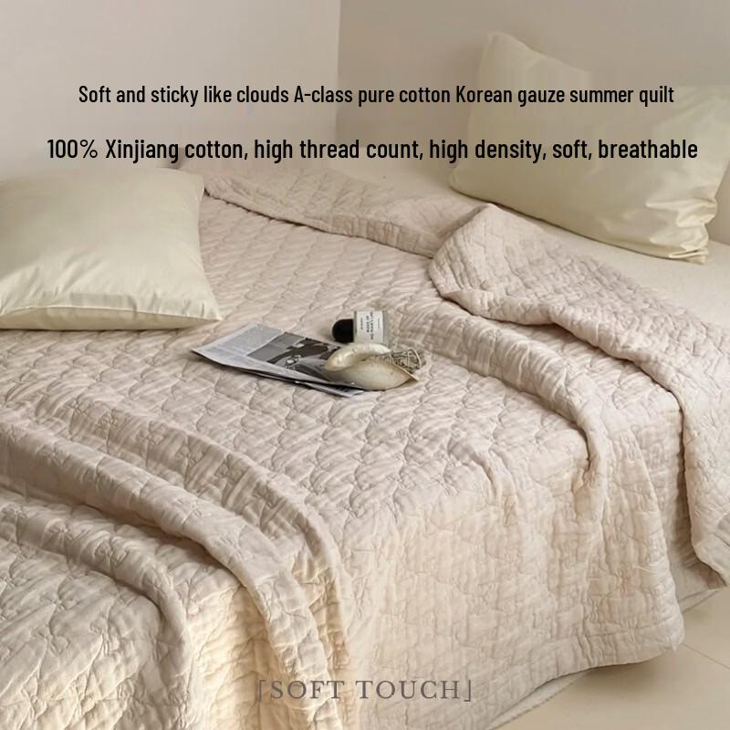 Yuanzhiwei Cotton Gauze Summer Quilt