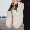Men's Extra Large Size 45 Sets of Leather Shoes 46 Cowhide Casual Shoes 47 Small Size 37 One-pedal Hand-sewn Loafers
