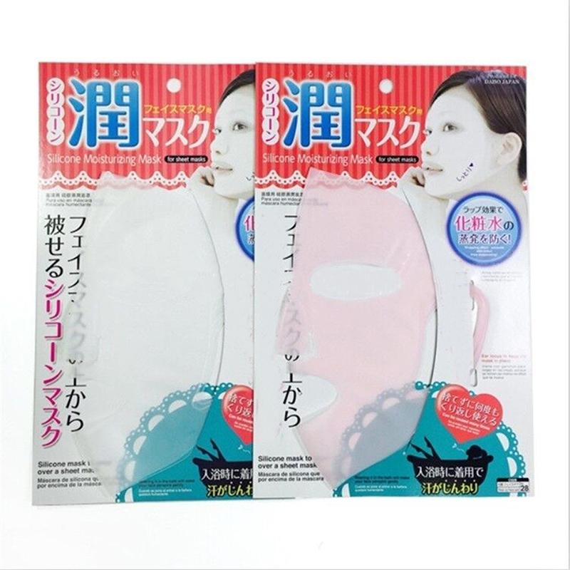 1PCS Waterproof Moisturizing Sheet Mask Women Face Skin Care Cover Tool Reusable 3D Silicone Beauty Face Hydrating Mask Cover