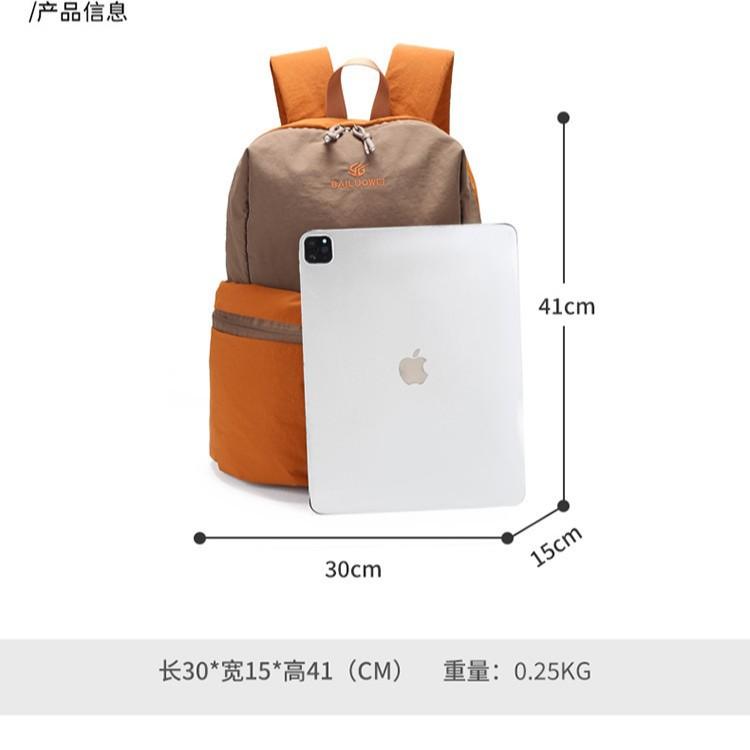 Schoolbag Travel Outdoor Color Matching Backpack Female High School College Student Commuter Burden Reduction School Bag Male Sports Hiking