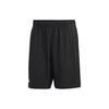 AEROREADY Sports Shorts Men's Black HR8725